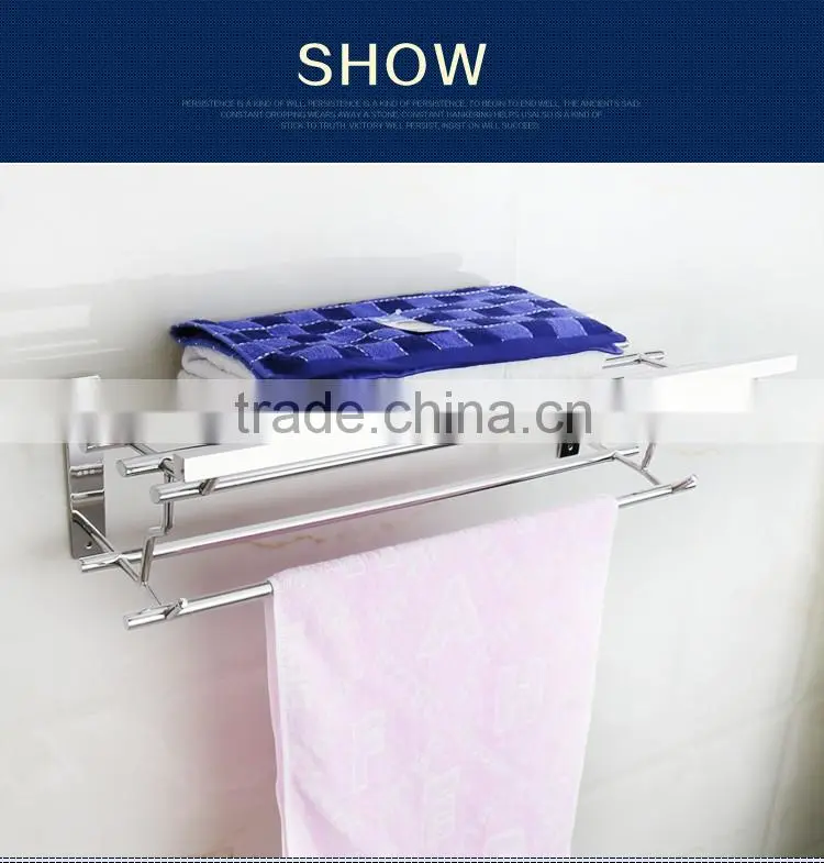 Wesda stainless steel and alloy bathroom towel shelf & clothes shelf 090