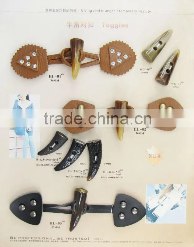 horn toggle buttons for coats