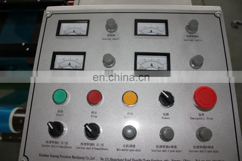 Copper rewinder PET PVC film label paper unwinding and rewinding machine