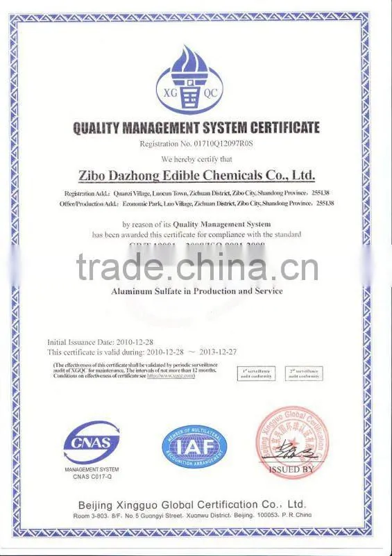 anionic polyacrylamide for water treatment