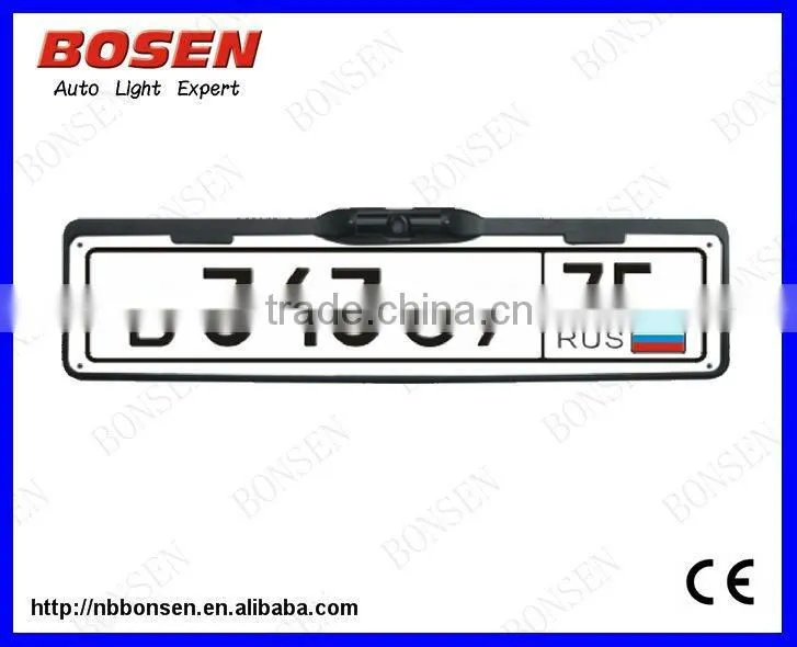 for Europe and Russian License Plate Frame Reverse Camera
