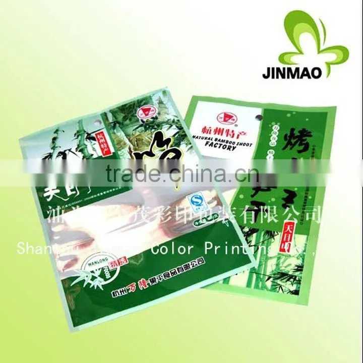 Colorful printed plastic vacuum storage bags for frozen food