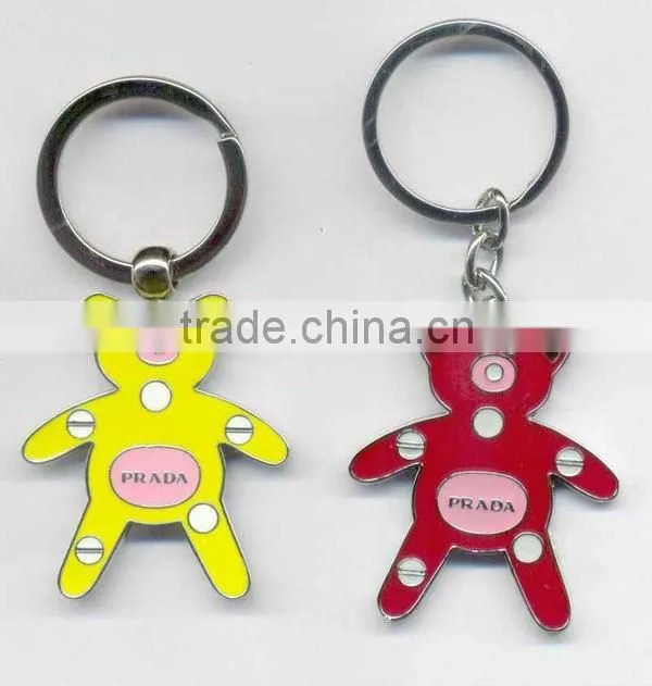 2d custom shaped soft pvc keychain