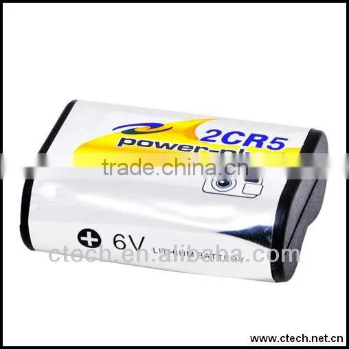 cr-p2 lithium battery