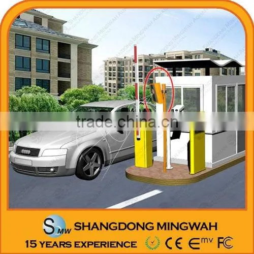 3-15m semi-active parking reader-offer SDK for development