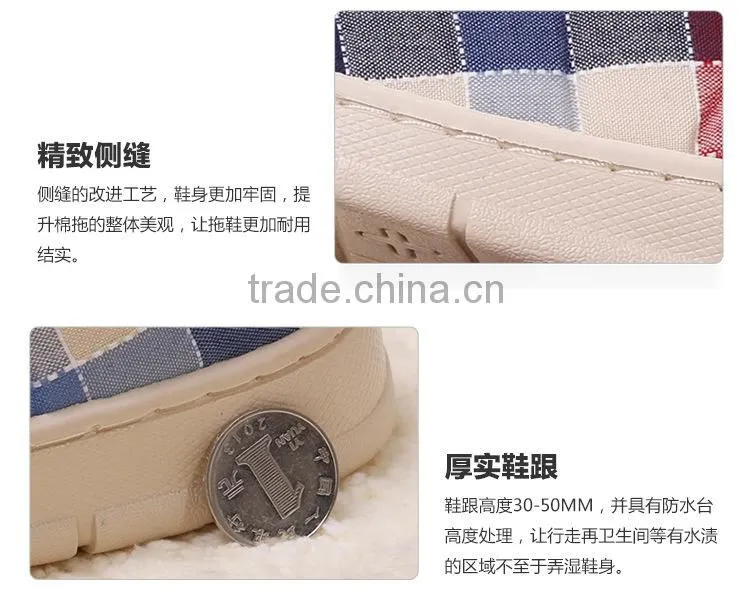 Winter slipper fluff canvas warm indoor slipper