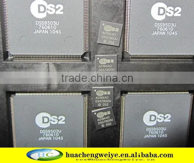 New original electronics ic chip DSS7800U