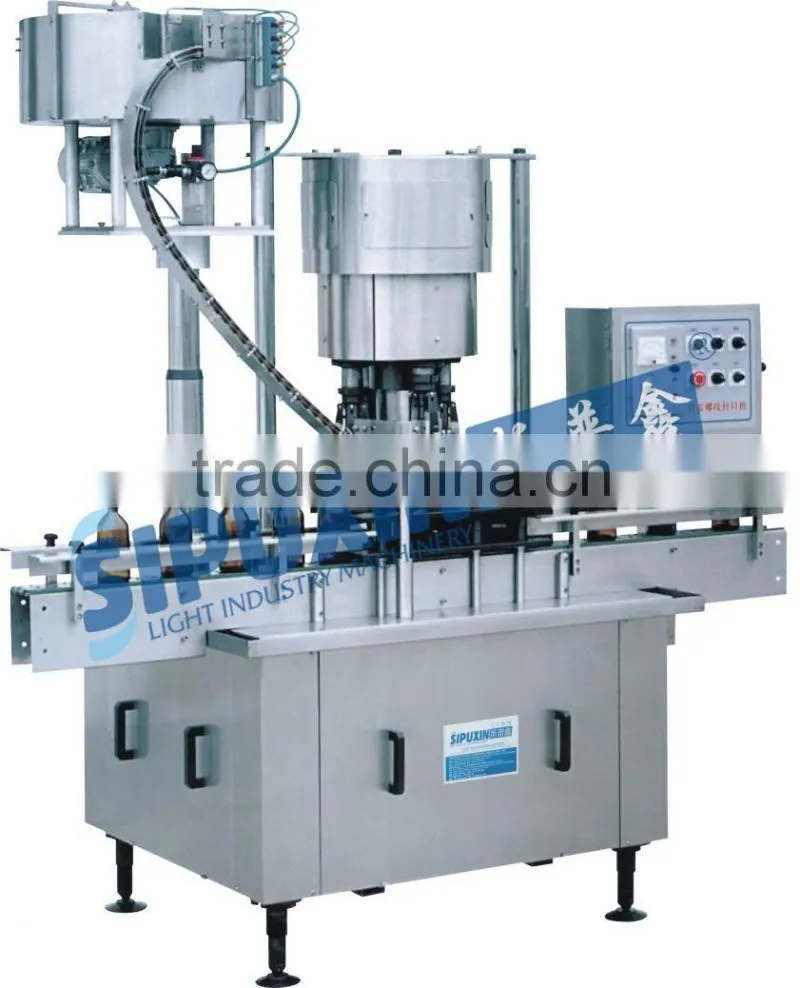 Sipuxin high speed ropp capping machine with cap feeder