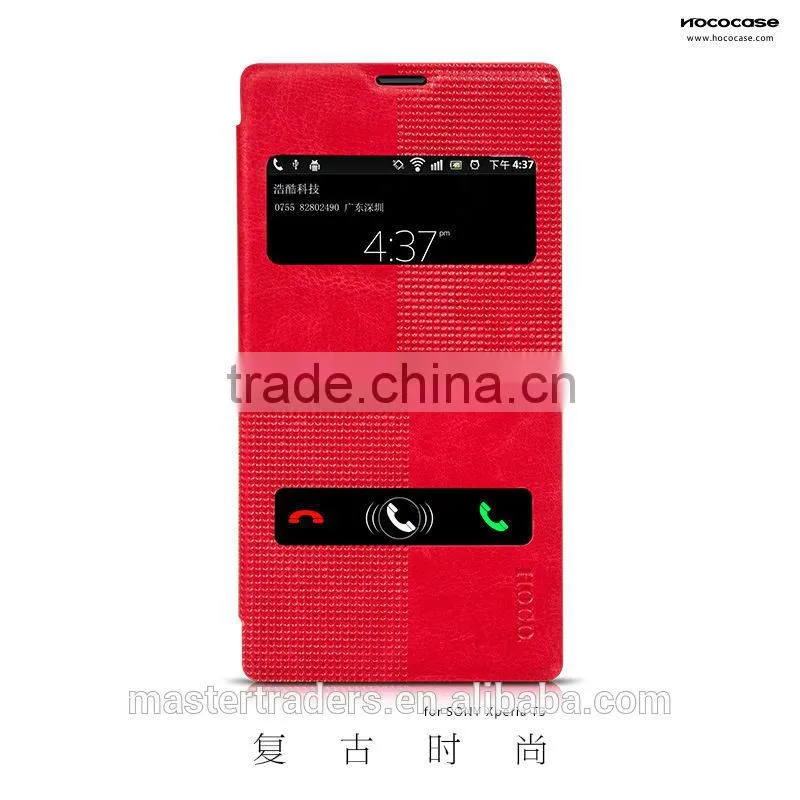 HOCO Retro Series Leather Case For SONY T3 MT-2351