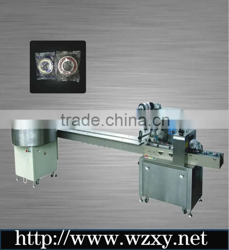 Automatic Flow packing machine JY-350G