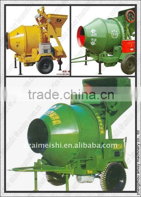 Automatic JZC 250/350/500 cement concrete mixer 0086 13903817193
