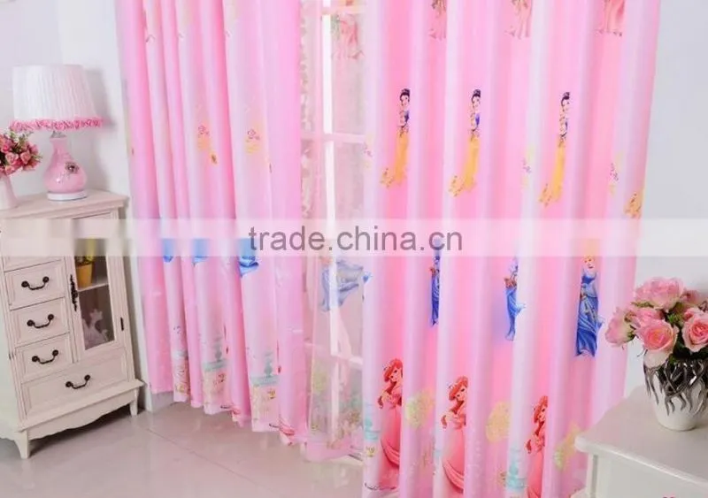 Elegant curtains