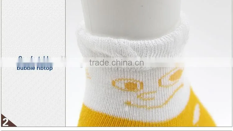Soft Touch Baby Sock for Wholesale Made in China