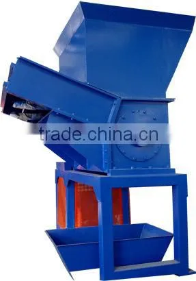 Plastic Shredder