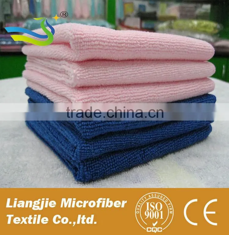 Disposable and Streak Free Microfiber Cloth in Bulk