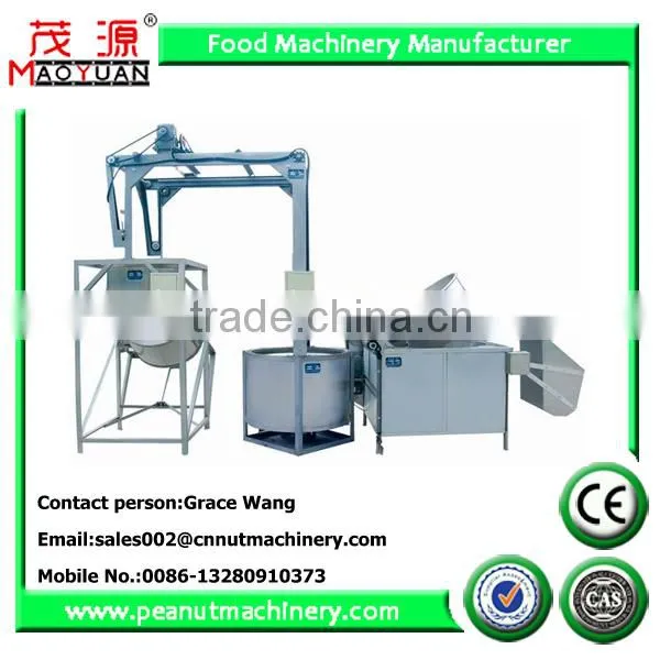 automatic Manufacturer for nuts frying machine