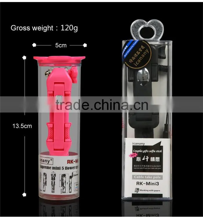 Perfectday Foldable Extendable Cable Selfie Stick Colorful 2015 New