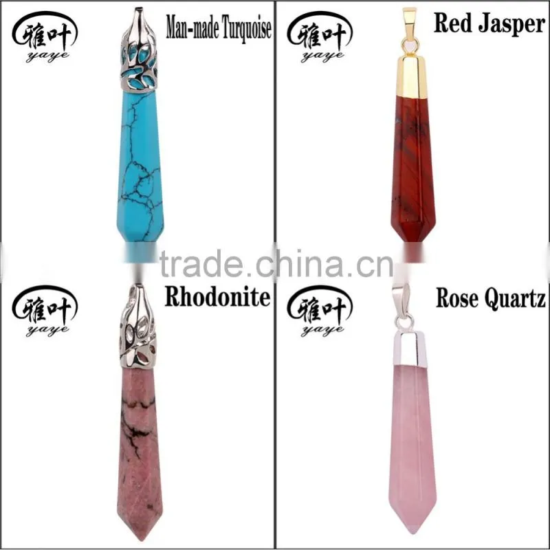 Wholesale natural semi precious stone Skull shape Pendant