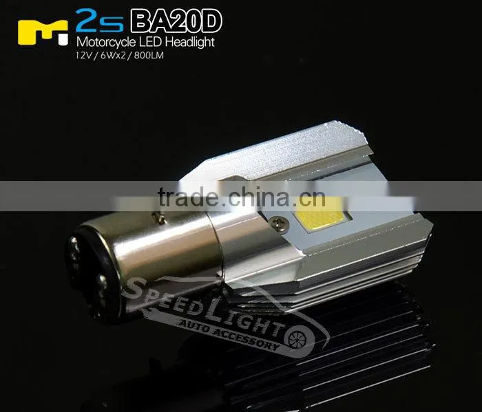 SpeedLight High Brightness 12V 6W 800LM BA20D LED Bulb 12V Replacement Motorcycle lamp 12V 35/35W BA20D