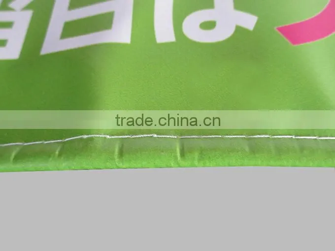 Coated Banner Printing, Waterproof Outdoor Hanging Banner