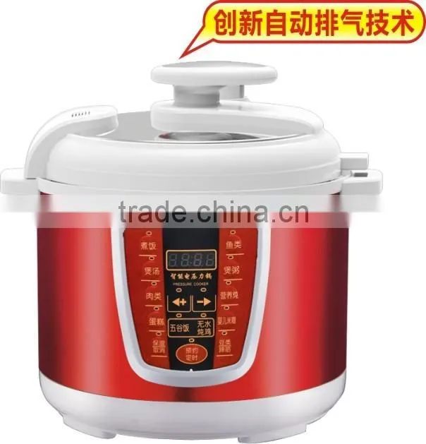 2016 home appliance import 3D heating golden purple 5L electric cookware pressure cooker 8-in-1 multi cookers enjoy