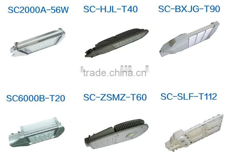 Hot Selling Lithium Battery Led Street Light Retrofit Streetlight China