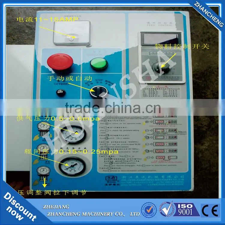 High capacity combined rice husker best selling products in America/New products on china market rubber-roller rice husker