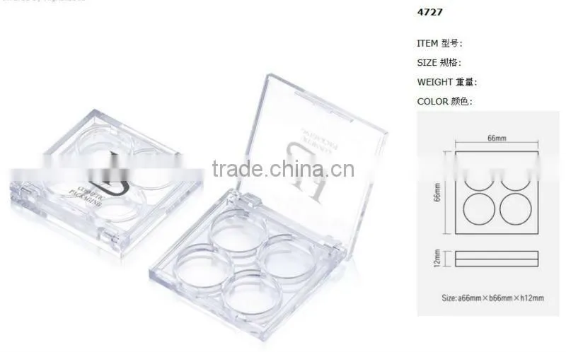 eyeshadow cosmetic plastic box
