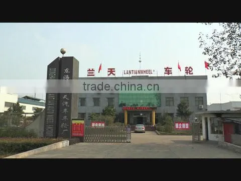 Donghai County Lantian Auto Wheel Factory company overview - view 1