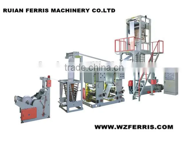 PE BLOWN FILM ROTOGRAVURE PRINTING INLINE MACHINE