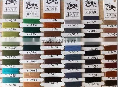Polyester DTY Dope Dyed Yarn