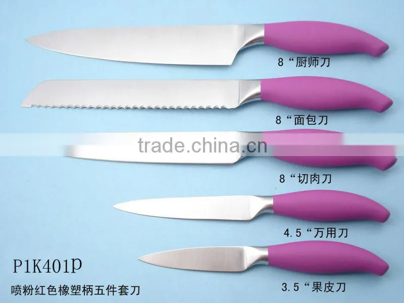 stainless steel knife