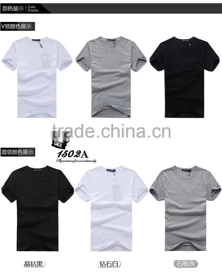 short sleeve cotton V neck t-shirt