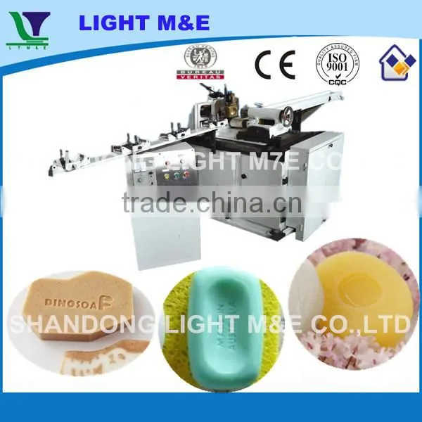 Industrial Automatic Electric Cheap Small Soap Making Machine