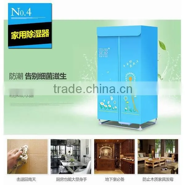 2016 New Electric household clothes dryer, mini portable clothes dryer for baby
