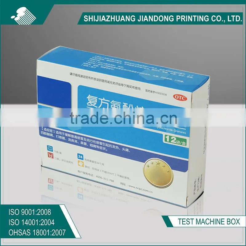 small pill box for bagged granule
