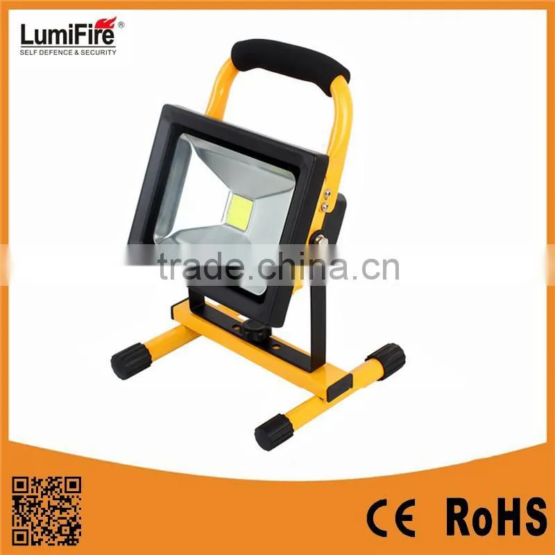 Lumifire H06 2015 High Power 20W Super Bright Rechargebale Led Flood Light