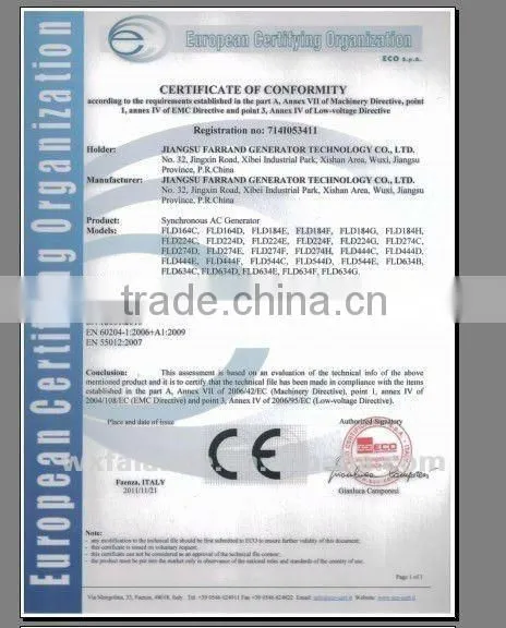 60KVA/48KW diesel synchronous brushless AC generator