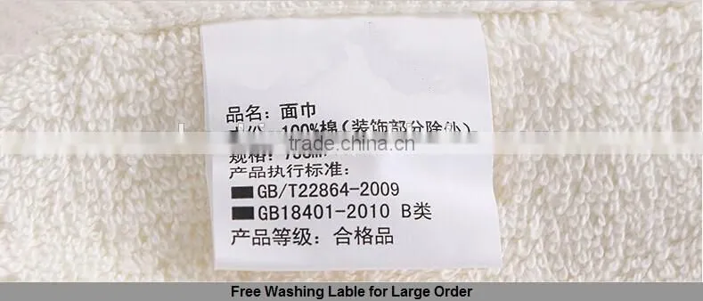 Pure White 16s Terry Soft Plain Woven Style Wholesale Hotel Bath Towel