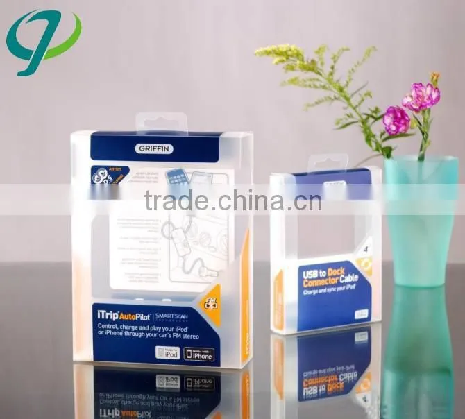 New design low price plastic box,packaging box