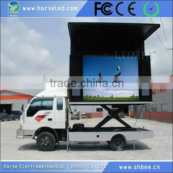 P8 led trailer light mobile trailer led sign truck trailer rear lights led