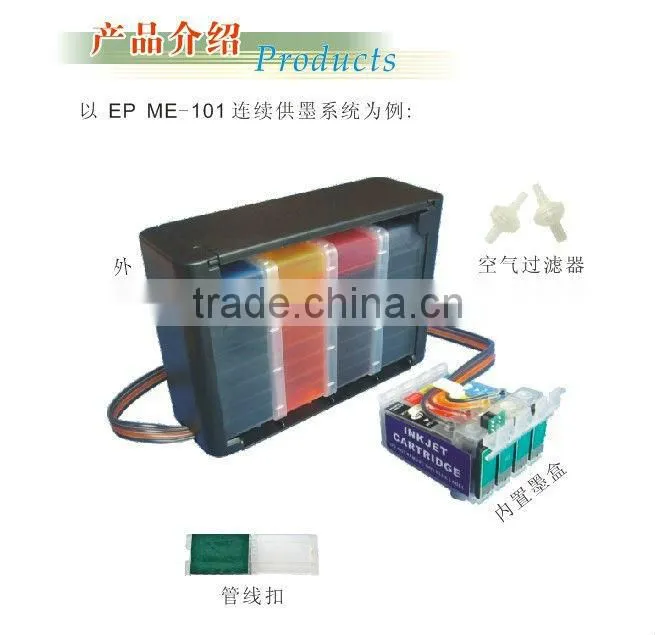 CISS T1661-T1664 for ME101,ME10
