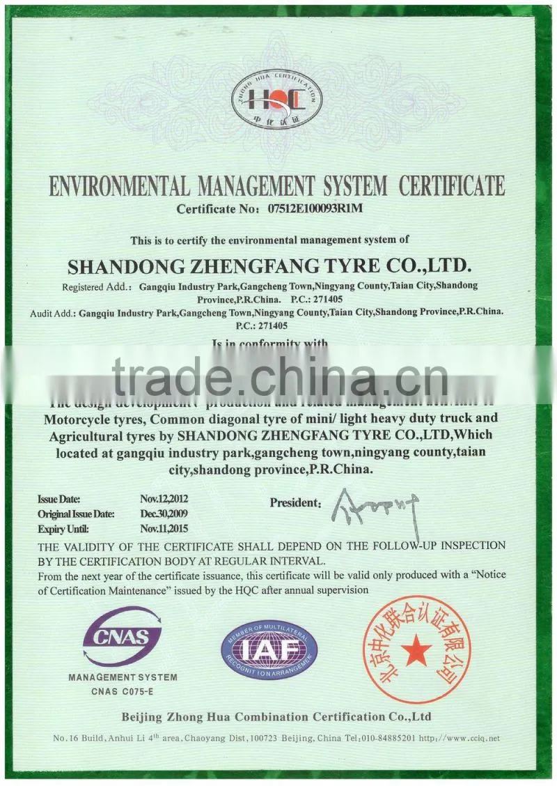 China cheap Motorcycle tyre 2.75x17