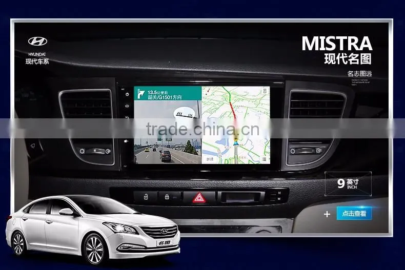 BOSSTAR quadcore Android car stereo gps dvd multi media player for HYUNDAI MISTRA with 3G,wifi,1G RAM,16 GB Nand,1080P