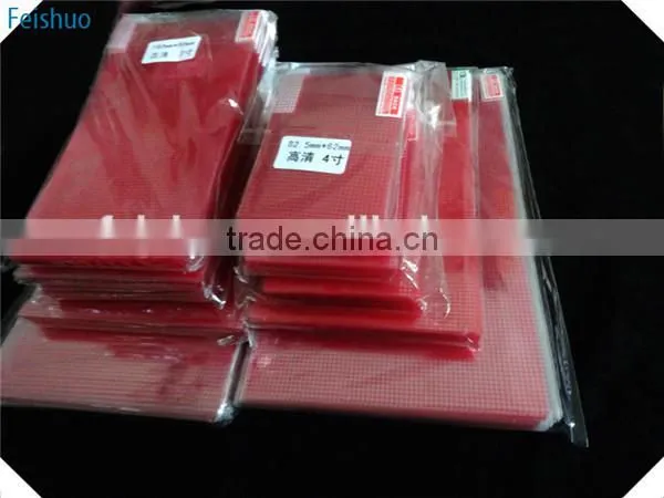 7 inch Grid Screen Protector,Universal Screen Protector ,Cuttable Screen Protector !(factory)