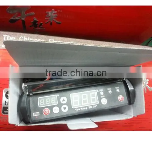 digital temperature humidity sensor YK-301