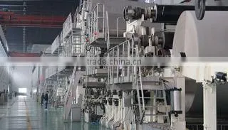 Hangzhou Fuyang Juli Paper Co., Limited company overview - view 1