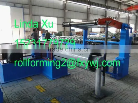automatic slitting machine sheet slitting machine steel cutting machine steel coil plate shearing machine
