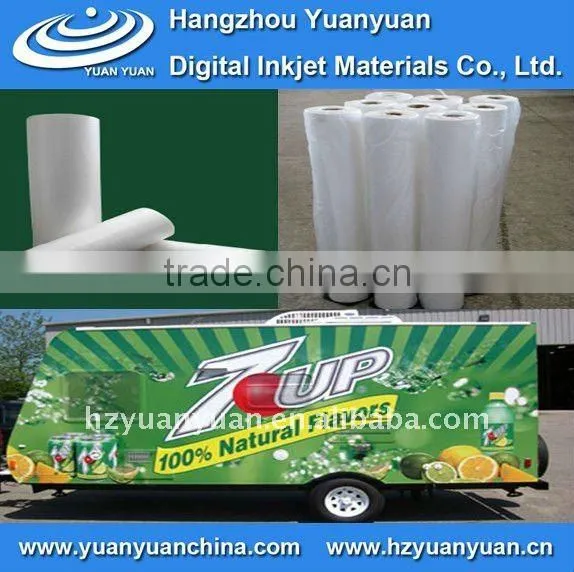 eco solvent pvc vinyl , waterproof pvc vinyl