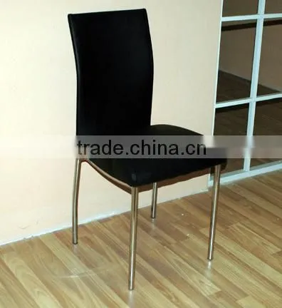 Modern living room chair